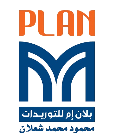 planm